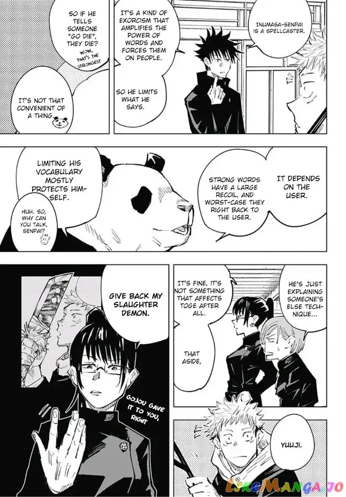 Jujutsu Kaisen Chapter 33 image 04_optimized